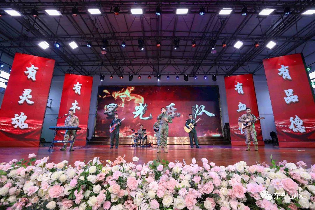  科维托娃球迷会 