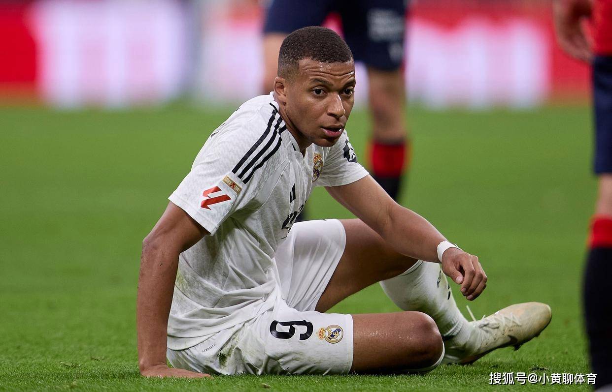 九游平台 公牛引发争议！，姆巴佩官方宣布重返赛场新规上演精彩一战