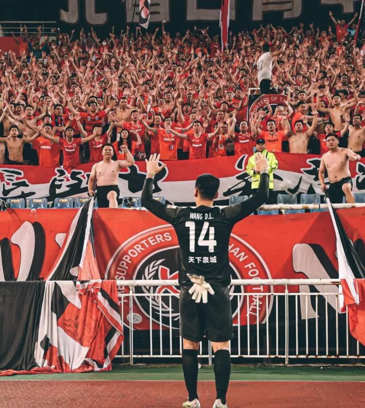 九游游戏包含英超倒计时；山东泰山国际比赛日刷新队史纪录；细节引发关注；话题不断；细节决定成败的词条